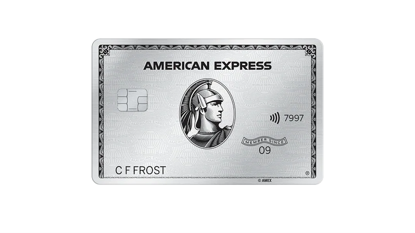 American Express Platinumカード申請方法ガイド簡単ステップで取得